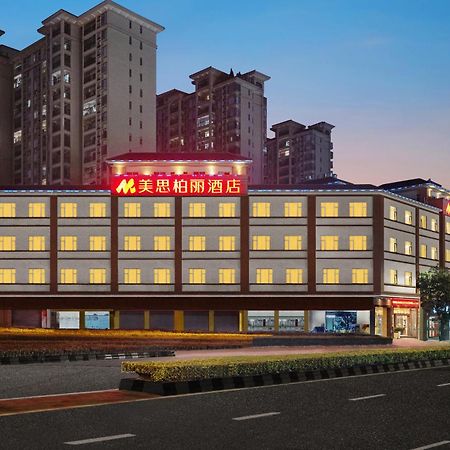 Mizparton Hotel South Qianjin Road Heshan  Exteriör bild