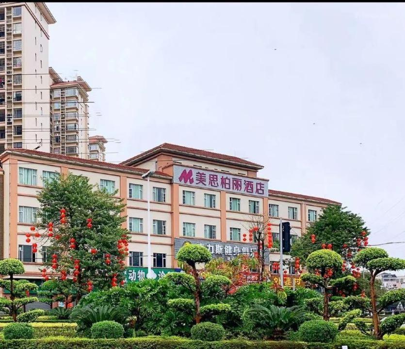 Mizparton Hotel South Qianjin Road Heshan  Exteriör bild
