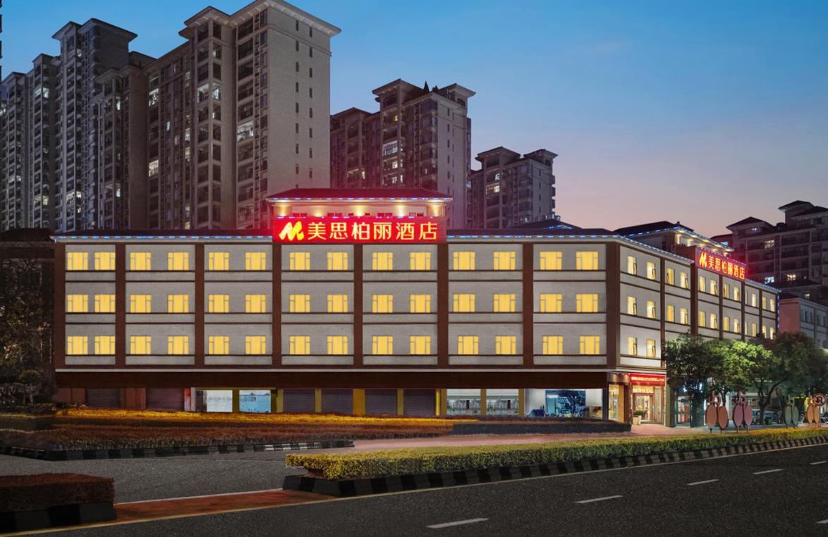 Mizparton Hotel South Qianjin Road Heshan  Exteriör bild