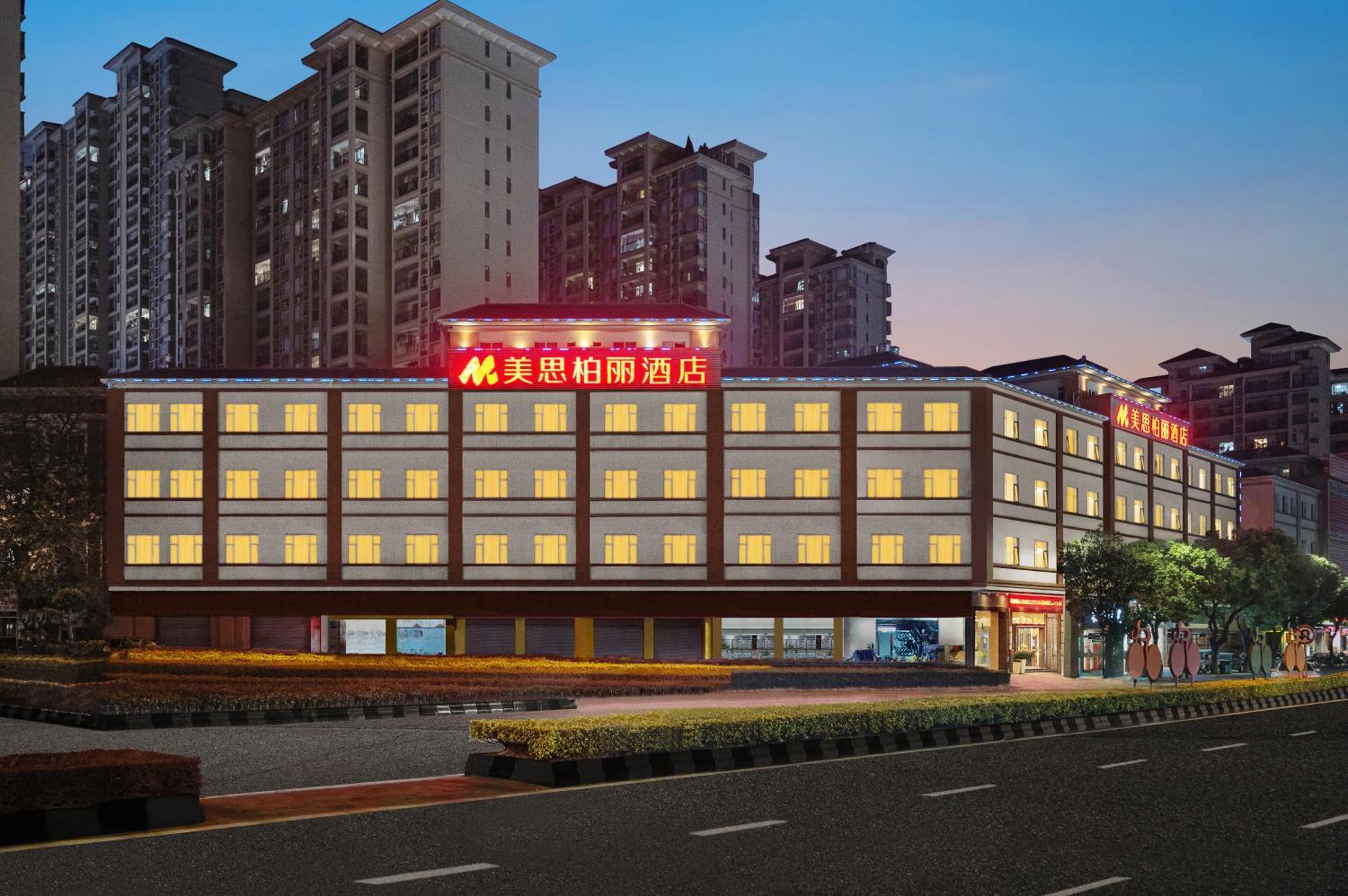 Mizparton Hotel South Qianjin Road Heshan  Exteriör bild